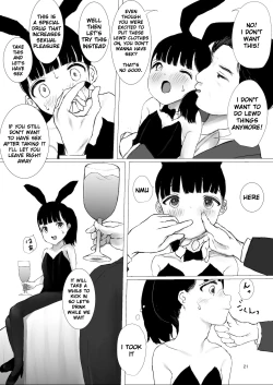 Page 20 of JC Chinpo-beya Ikkagetsu Seikatsu Challenge!!| Middle Schooler in a Cock Filled Room for 1 Month Challenge!!
