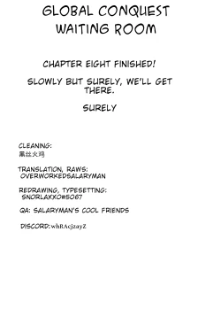 Page 25 of Eiyuu Senki - The World Conquest | Chapter 8