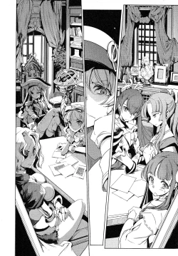 Page 4 of Eiyuu Senki - The World Conquest | Chapter 8