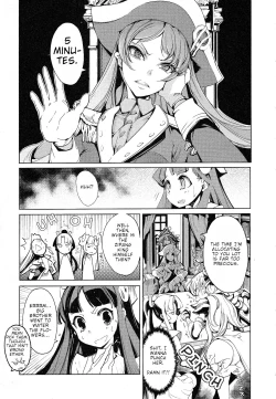 Page 5 of Eiyuu Senki - The World Conquest | Chapter 8