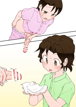 Page 3 of Yurika no Onanie o Tetsudau Yousuke