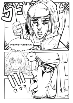 Page 12 of Holhaya and the Doctor's caressing routine[English)