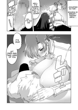 Page 6 of Emiya Rakkiisukebe 1-4 + Extra