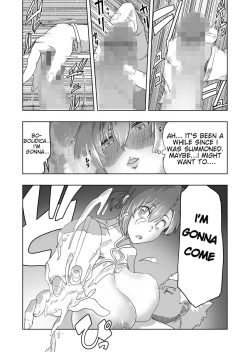 Page 7 of Emiya Rakkiisukebe 1-4 + Extra