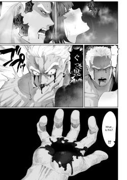 Page 137 of Ikusa Otome to Ikusa Goto! ~Onna Assassin Hen