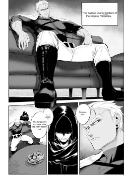 Page 29 of Ikusa Otome to Ikusa Goto! ~Onna Assassin Hen