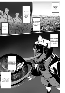 Page 2 of Ikusa Otome to Ikusa Goto! ~Onna Assassin Hen