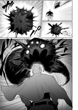 Page 40 of Ikusa Otome to Ikusa Goto! ~Onna Assassin Hen