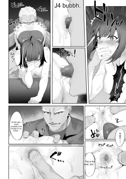 Page 85 of Ikusa Otome to Ikusa Goto! ~Onna Assassin Hen