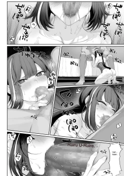 Page 95 of Ikusa Otome to Ikusa Goto! ~Onna Assassin Hen