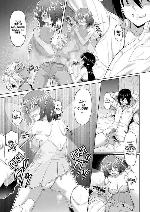 Download Jaku Niku Kyoushoku | The Strong Eats the Weak