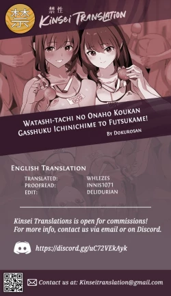 Page 69 of Our Exchange Cocksleeve Camp - First and Second Day! + Extra & Bonus Paper