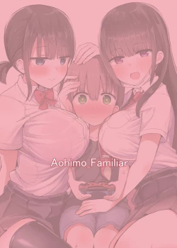 Page 23 of Rikkun, Game Umai ne. Kakkoii ne. | 璃君很會打遊戲呢很帥氣呢