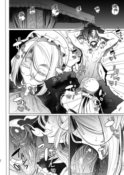 Page 87 of Shinshi Tsuki Maid no Sophie-san 18