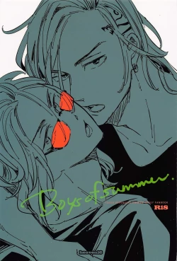 Page 1 of boys of summer
