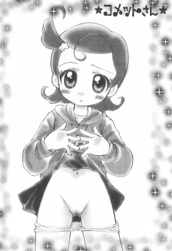 Page 18 of TWINKLE☆PRINCESS