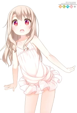 Page 12 of Raku Pera+ 2013-2014