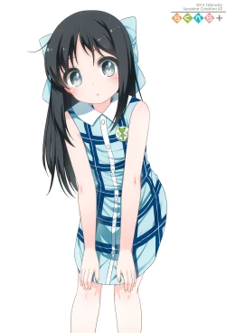 Page 14 of Raku Pera+ 2013-2014