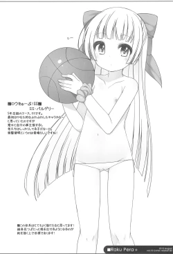 Page 62 of Raku Pera+ 2013-2014