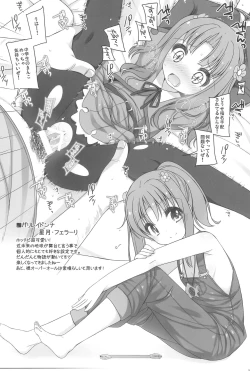 Page 70 of Raku Pera+ 2013-2014