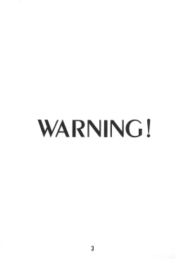 Page 3 of WARNING!
