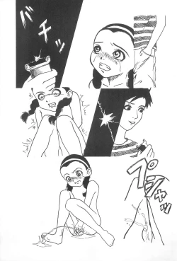 Page 11 of Ichigo Moubakugeki