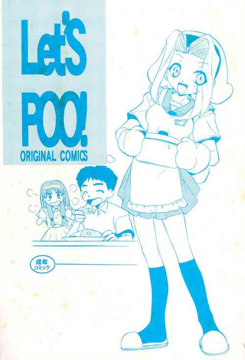 Download Let’S POO!