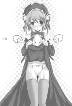 Page 46 of SIMPLE Feti Series vol.1 THE Pantsu