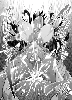 Page 129 of Natsu no Yari Naoshi 4