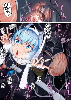 Page 33 of Teikyuu Zako Inma no Shokushu ga Fukai nanode Kankaku Shadan Mahou o Tenkai Shimashita wa!!