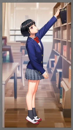 Page 4 of Iinchou no Saimin Yagai Choukyou