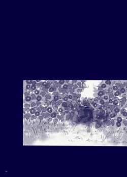 Page 24 of Miteita no wa Asagao dake - I want to watch only the morning glory.