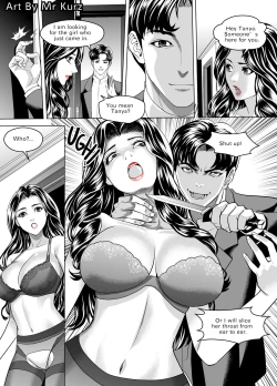 Page 7 of Ladies Night