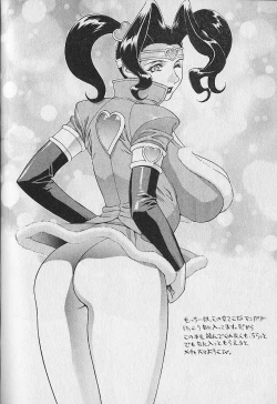 Page 190 of Pretty Misa Vol. 1