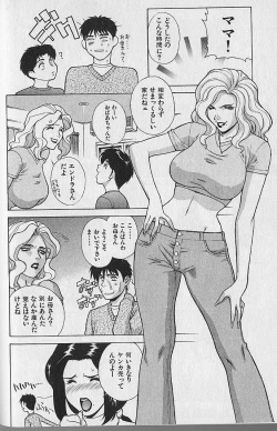 Page 69 of Pretty Misa Vol. 1