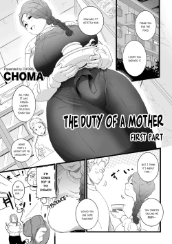 Page 1 of Mama Haha Tsukushi Zenpen | The duty of a Mother