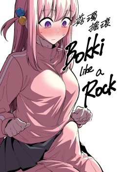 Page 1 of Bokki like a Rock
