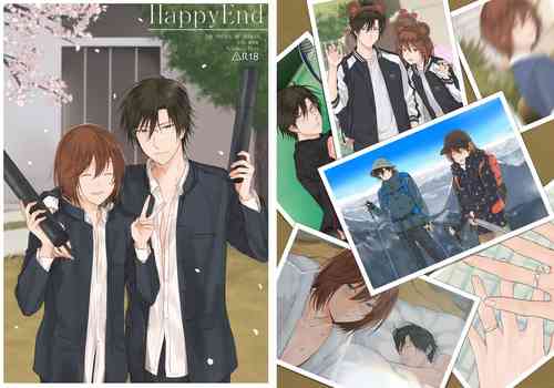 Download HappyEnd