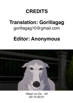 Page 27 of Nama Chiyu | Chiyu Rawdog