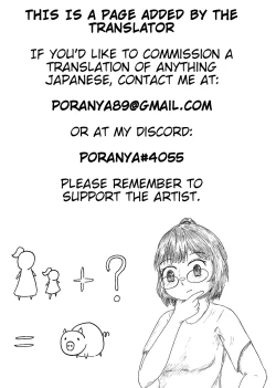 Page 25 of Haha Musume Mesubuta–ka Keikaku 2