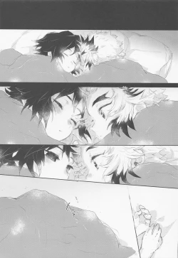 Page 14 of hajimeteozembu