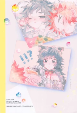 Page 34 of hajimeteozembu