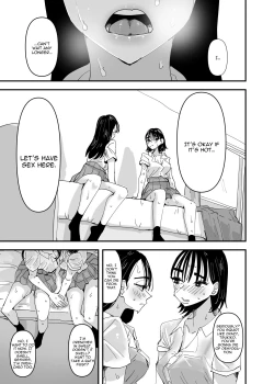 Page 11 of JK Couple ga Asedaku de Ecchi Suru Dake | Just A Couple JKs Having Sultry Sweaty Sex
