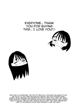 Page 33 of JK Couple ga Asedaku de Ecchi Suru Dake | Just A Couple JKs Having Sultry Sweaty Sex