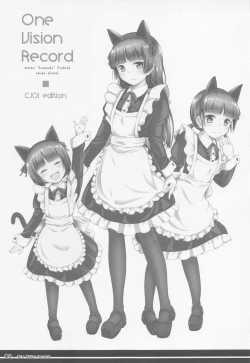 Page 2 of One Vision Record+