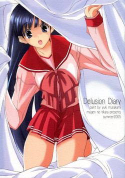 Download Delusion Diary
