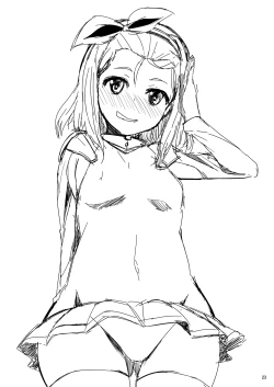 Page 25 of Chiisakute Ecchi na Sensuikan