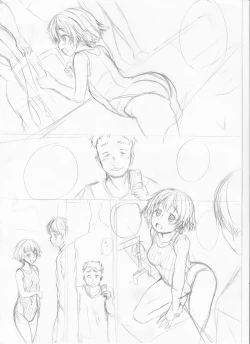 Page 232 of Kawaii Ko, Tsukamaeta