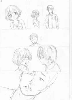 Page 233 of Kawaii Ko, Tsukamaeta