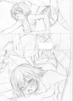 Page 290 of Kawaii Ko, Tsukamaeta